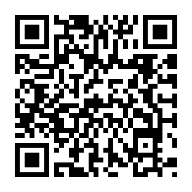 Thời Khắc Quyết Định