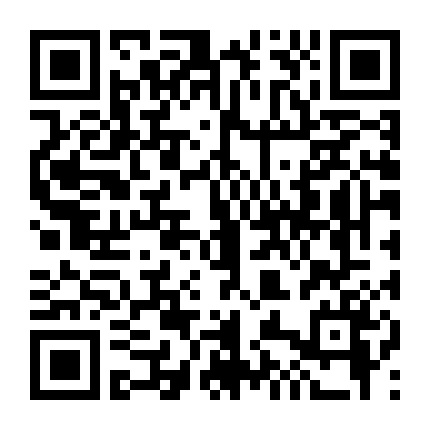 B: Sự Khởi Đầu (Phần 2)