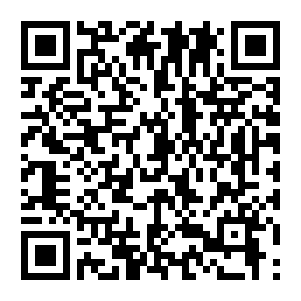 Một Ngàn Lời Chúc Ngủ Ngon