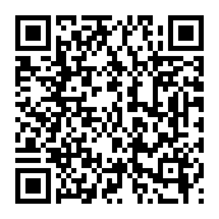 Secret Filial Treasure