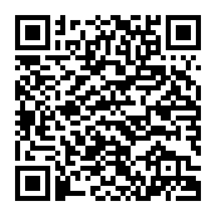 Kẻ Cuồng Sát Biến Thái