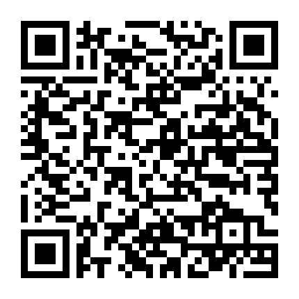 Trận Chiến Trân Châu Cảng