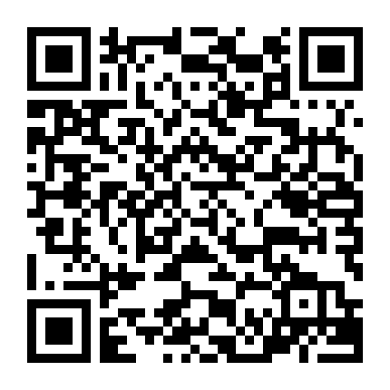 Đồ Đệ Nhà Ta Lại Treo Máy Rồi!