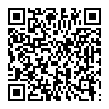 Omameda Towako Và Ba Người Chồng Cũ