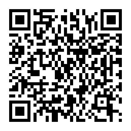 Hãy Yêu Em, Đứa Vô Dụng Này