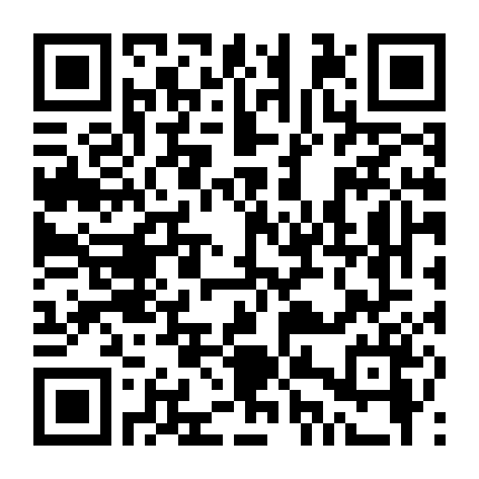 Sàn Dung Nham (Phần 2)