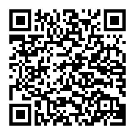 Eirik Jensen: Cảnh Sát Hay Tội Phạm?