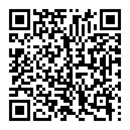 Chiến Tranh Hàng Xóm