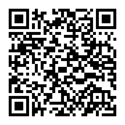 Everybody In The House