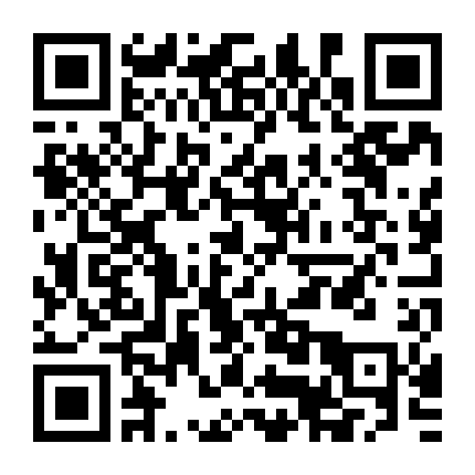 Ba Mét Phía Trên Bầu Trời (Phần 2)