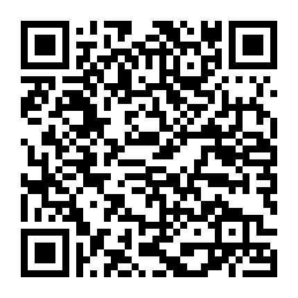 Thiếu Niên Bao Chửng