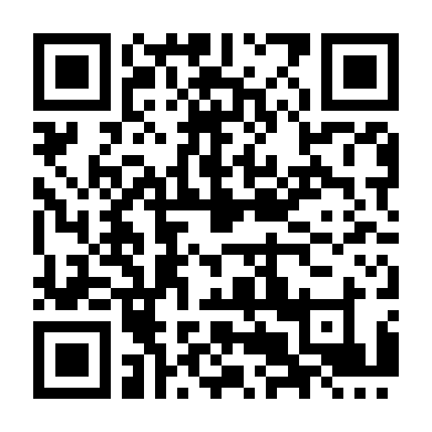 Không Thể Ôm Lấy Em