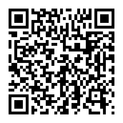 Ngày Thanh Trừng (Phần 1)