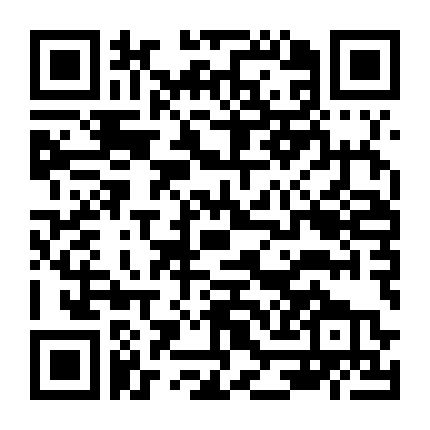 Biệt Đội Công Lý