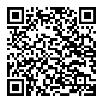 Tiến Bromance - Ngoại Truyện