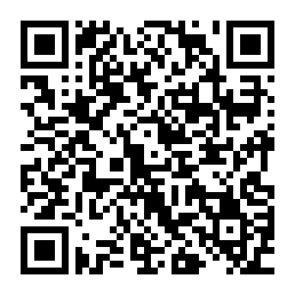 Tân Mãnh Long Quá Giang Nhiếp Long