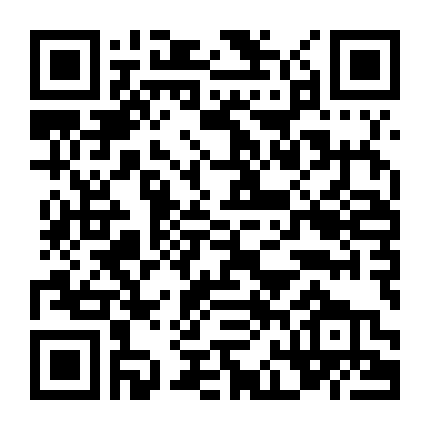 Bộ Ba Kỳ Dị (Phần 1)