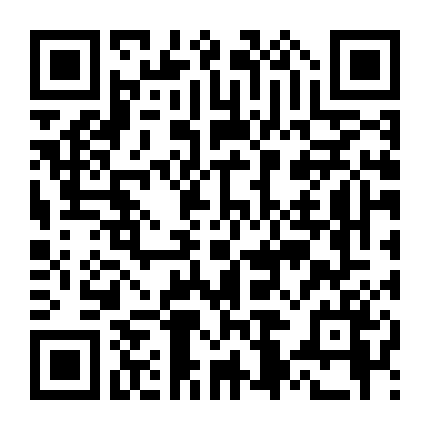 Ưu Tú - Truyện Ngắn: Samuel Omar