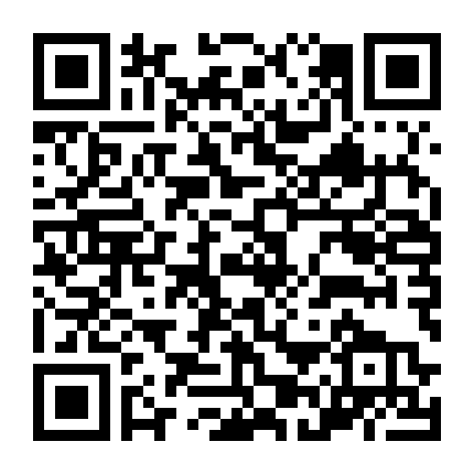 Rượu Sake Bí Ẩn Vùng Tokyo