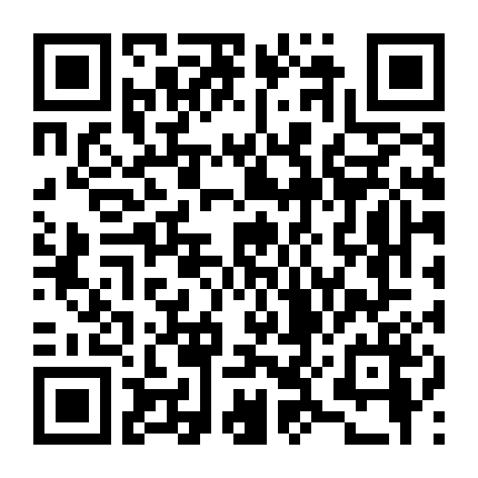 Lũ Nhóc Dị Thường: Loạt Phim