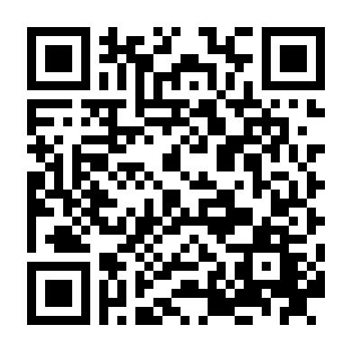 Như Thể Tình Yêu