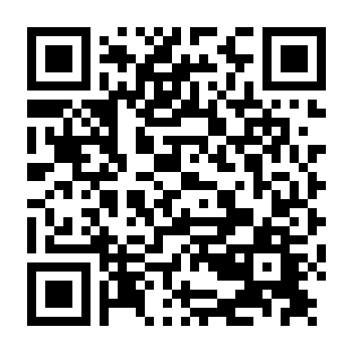 Nhà Tù Nanba (Phần 1)