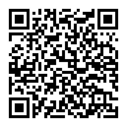 Bây Giờ, Mình Chia Tay