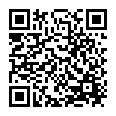 Người Đọc Ký Ức