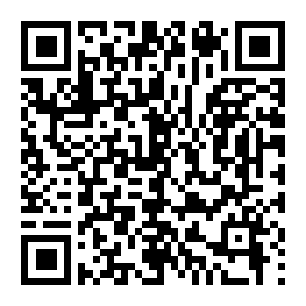 Đội Đặc Nhiệm (Phần 3)