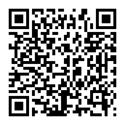 Hoàng Cung (Bản Thái)