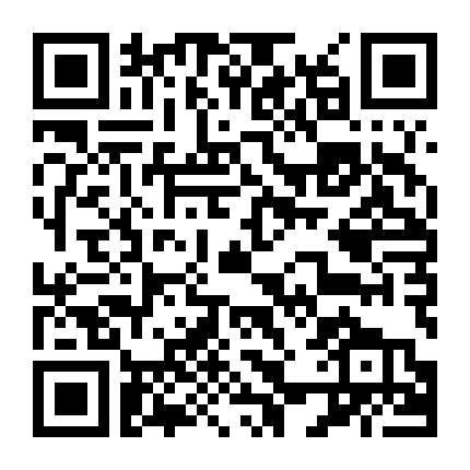 Kẻ Báo Thù Đầu Tiên