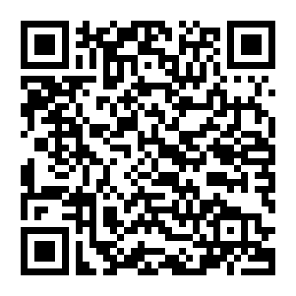 Lãng Khách Kenshin: Kinh Đô Mới