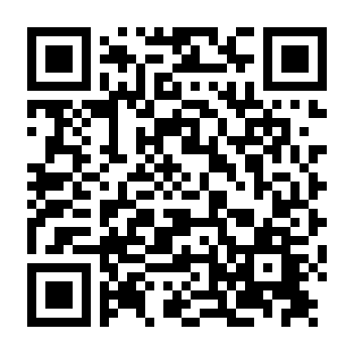 Chihayafuru Phần 2