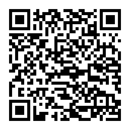 Những Điều Nhỏ Bé (Phần 2)