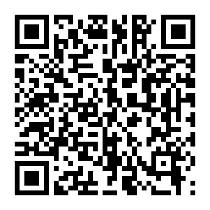 Carmen Sandiego (Phần 3)