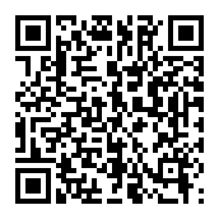 Carmen Sandiego (Phần 2)