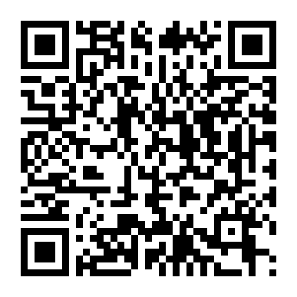 Cách Hủy Hoại Giáng Sinh (Phần 1)