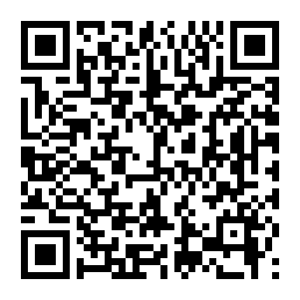 Siêu Nhóc Vũ Trụ (Phần 1)