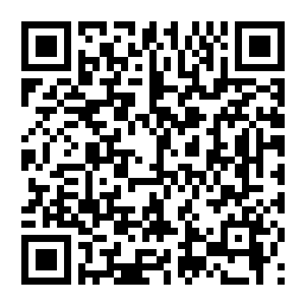 Siêu Nhóc Vũ Trụ (Phần 3)