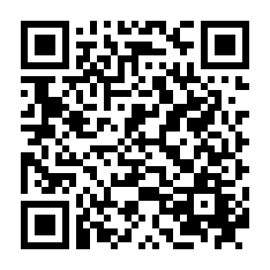 Khu Nghỉ Mát Xác Sống