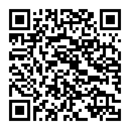 Bánh Ngọt Cấp Tốc (Phần 2)