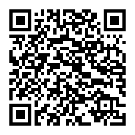 Bánh Ngọt Cấp Tốc (Phần 1)