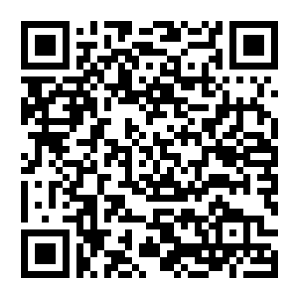 Azcárate: Không Kiêng Dè