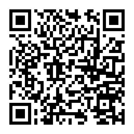 Ba Mét Phía Trên Bầu Trời (Phần 3)