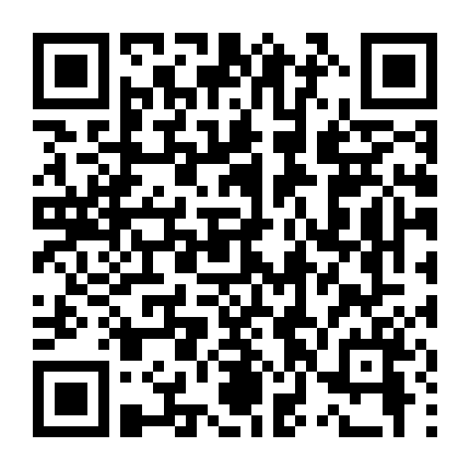 Bottersnike & Gumble