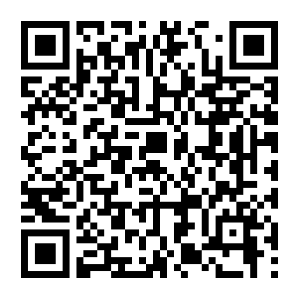 Booba (Phần 2 - Part 1)