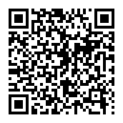 Ngón Tay Thứ Sáu