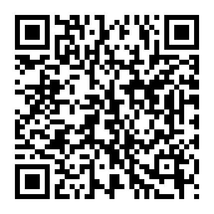 Biệt Đội Giải Cứu Rồng (Phần 1)