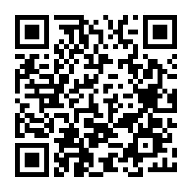 Biệt Đội Badanamu: Pop