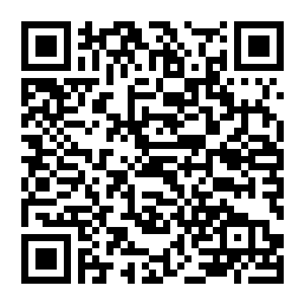 Hoàng Tử Rồng (Phần 2)